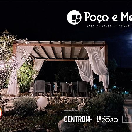 Poco E Meio - Padel & Pool Santiago da Guarda Екстериор снимка